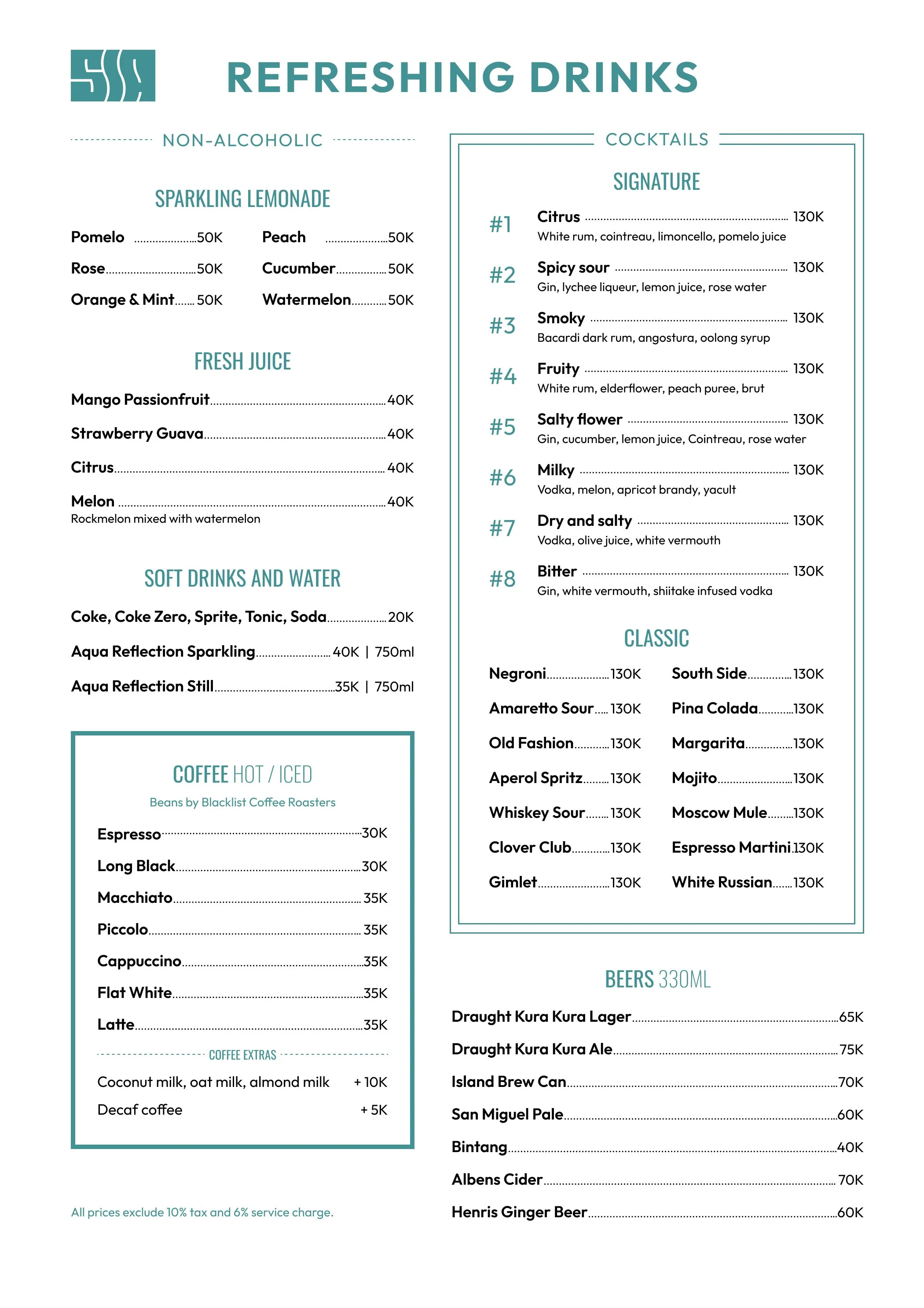 Sia drinks menu, page 1